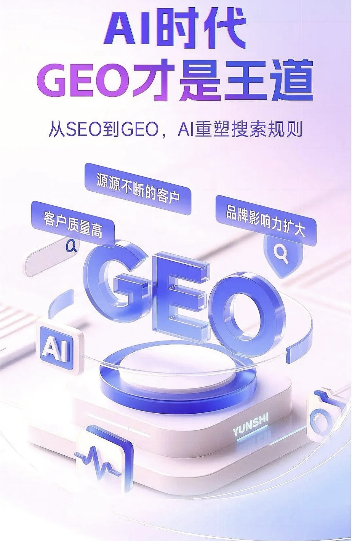 从工商登记到知识产权，一篇讲清合作前的尽调维度